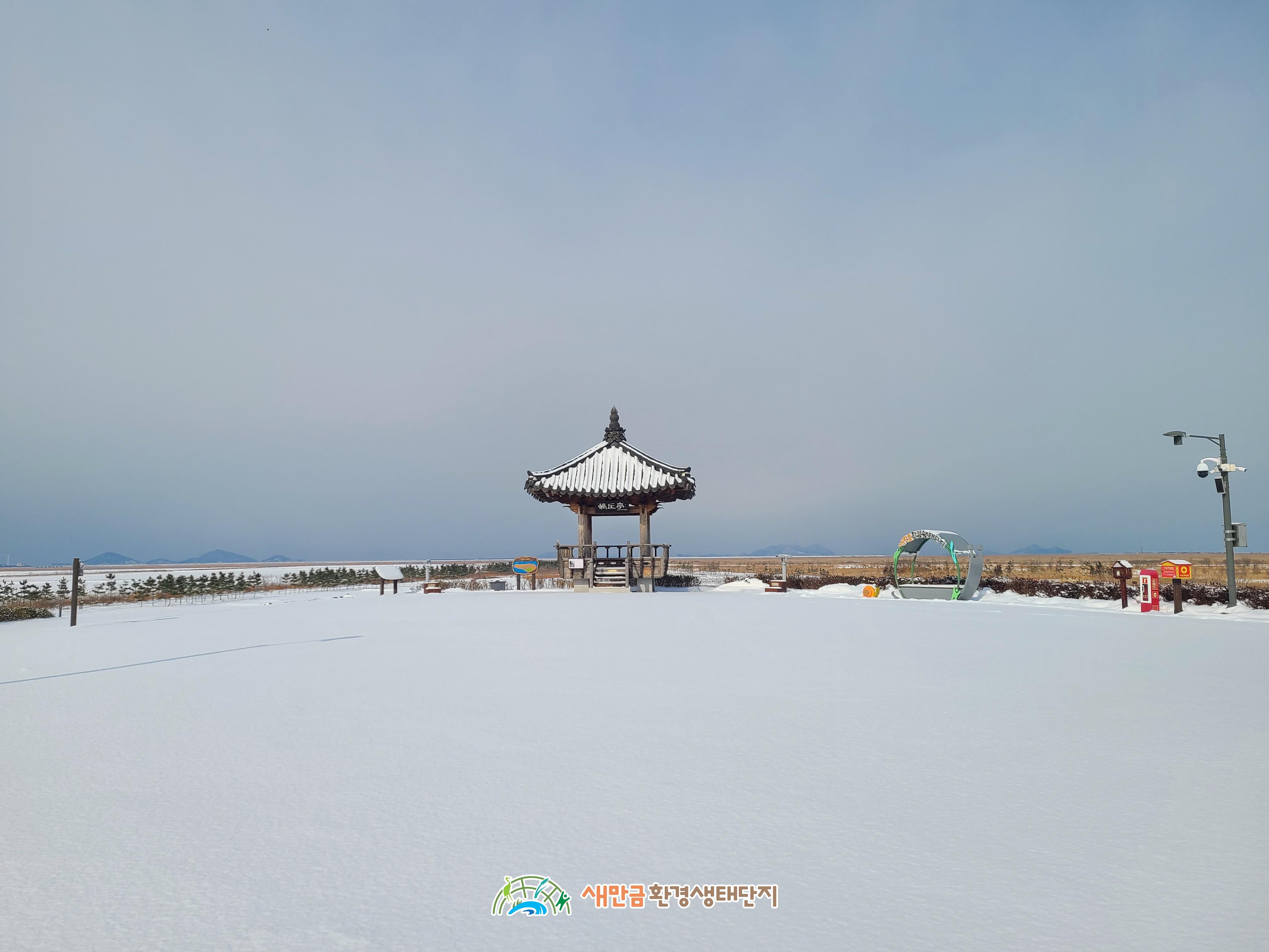 20250205_103523 복사.jpg
