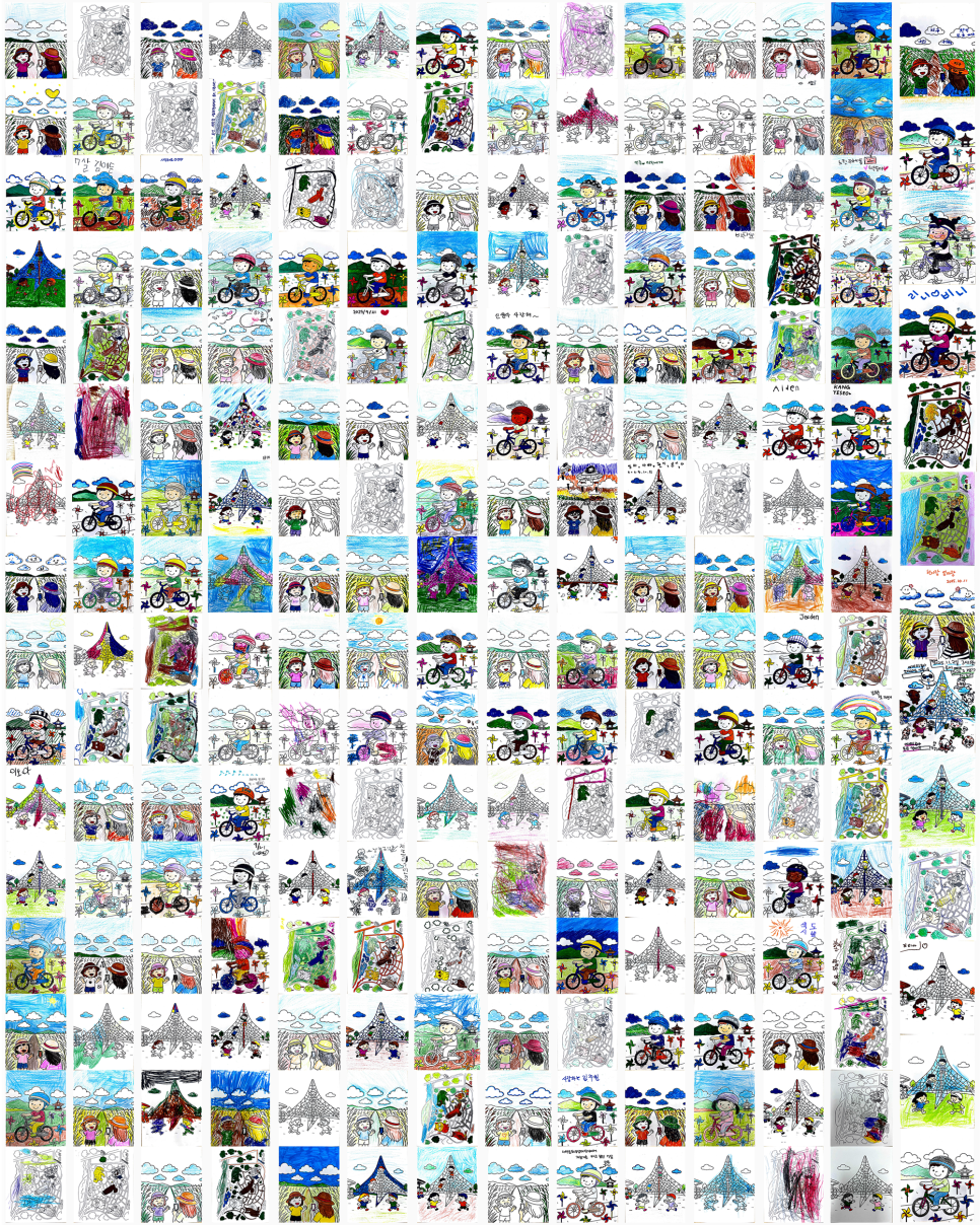 1.업로드용_221매.png
